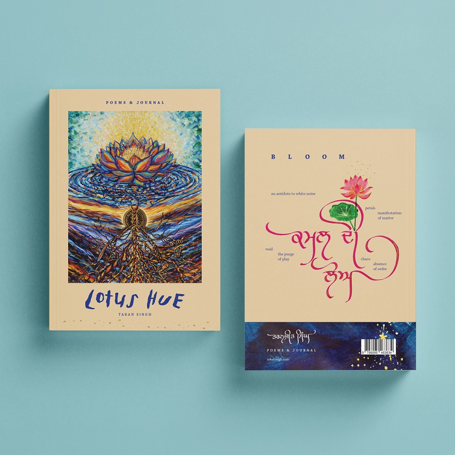 Lotus Hue book cover